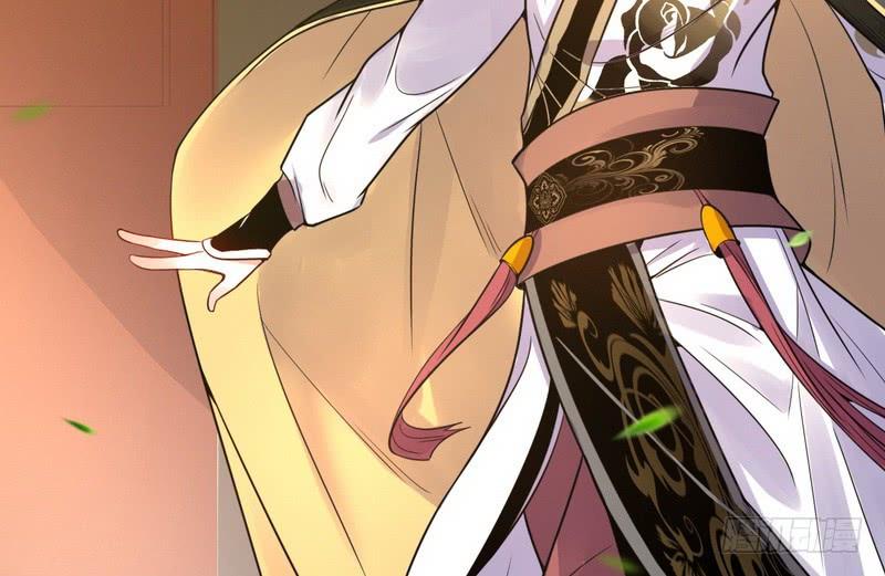 I'm An Evil God Ch.10 p96