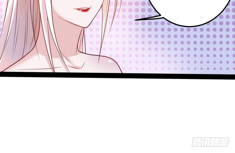 I'm An Evil God Ch.11 p103