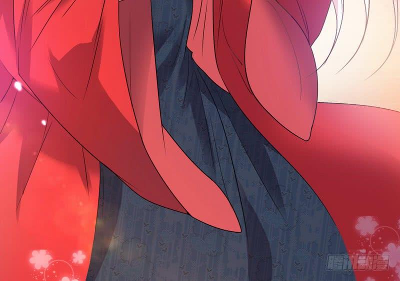 I'm An Evil God Ch.11 p120