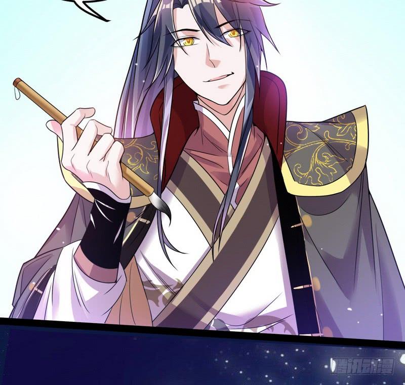 I'm An Evil God Ch.11 p48
