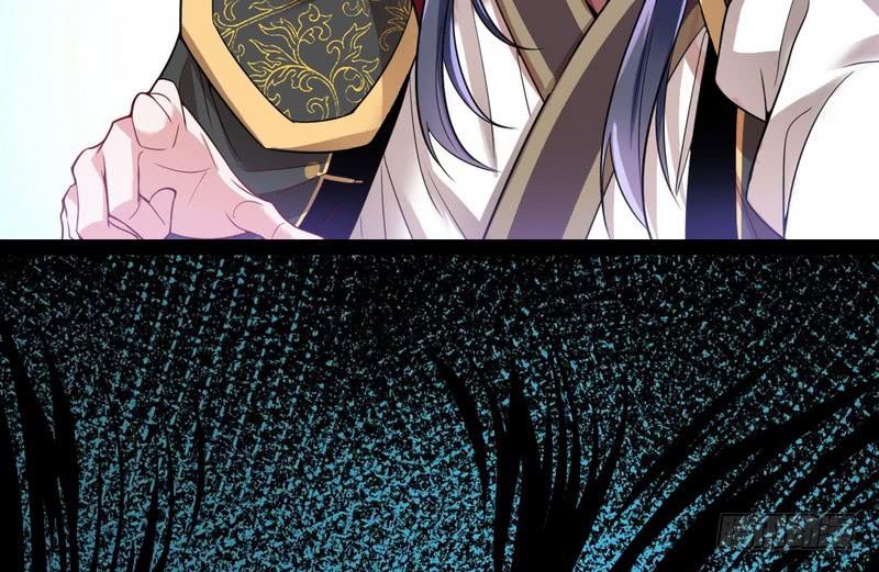 I'm An Evil God Ch.11 p7