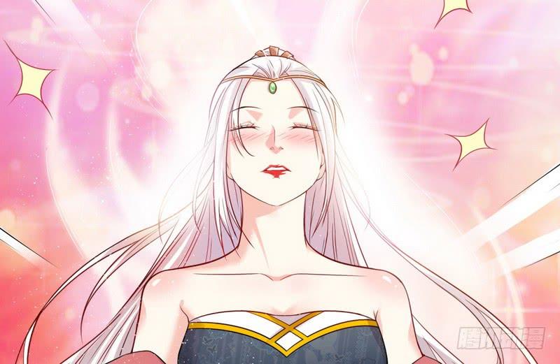 I'm An Evil God Ch.11 p72