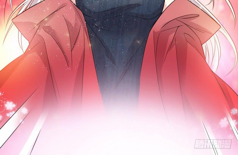 I'm An Evil God Ch.11 p73