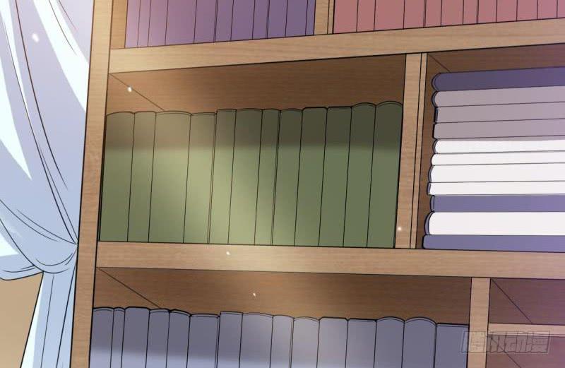 I'm An Evil God Ch.11 p78
