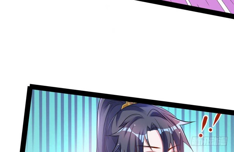 I'm An Evil God Ch.11 p93