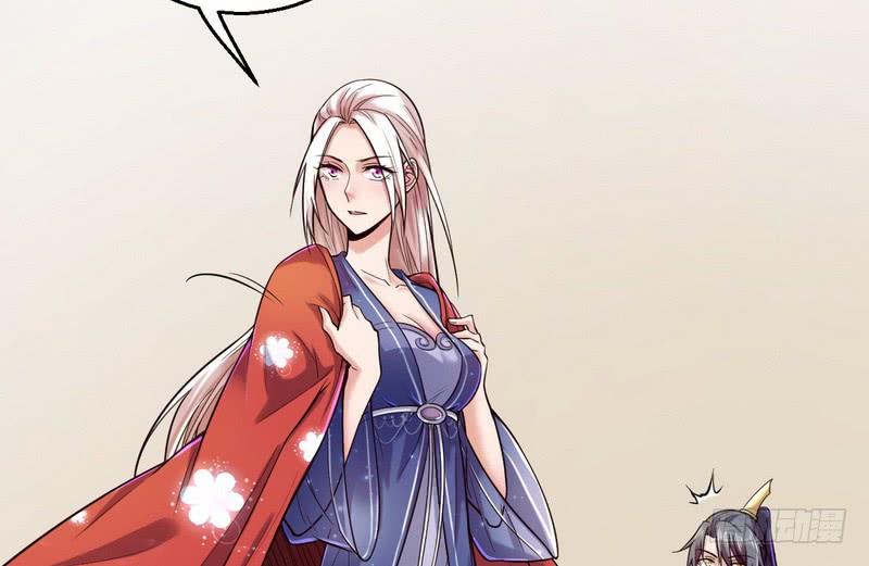 I'm An Evil God Ch.12 p29