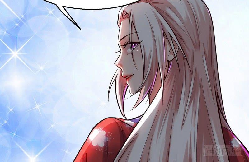 I'm An Evil God Ch.12 p35