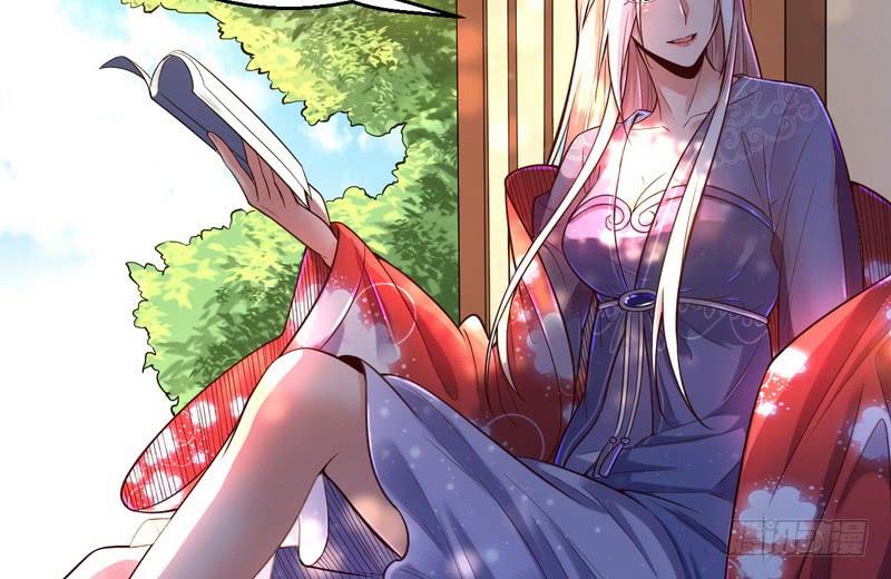 I'm An Evil God Ch.12 p45