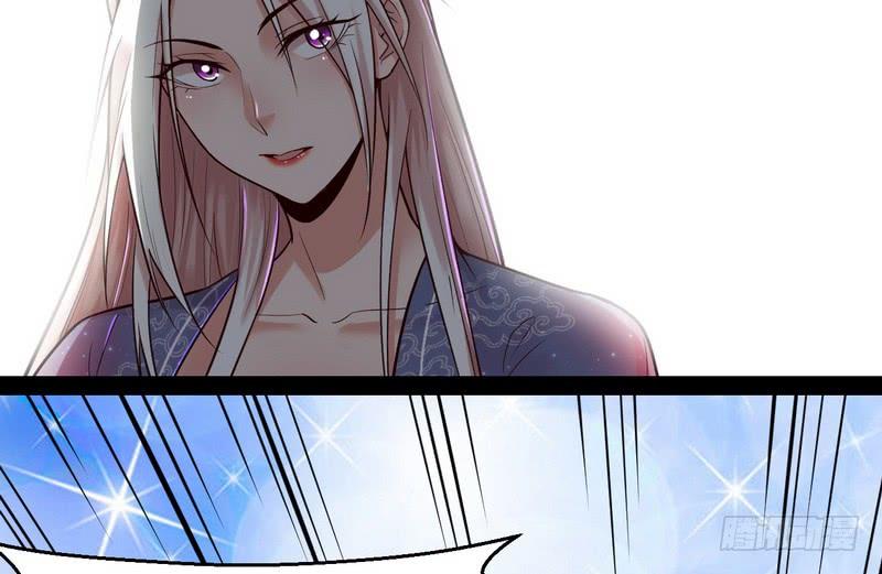 I'm An Evil God Ch.12 p56