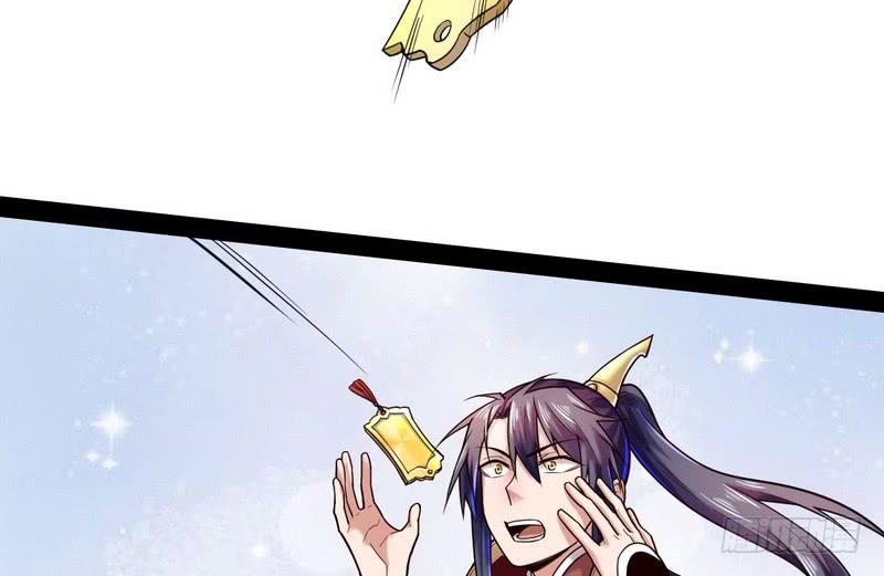 I'm An Evil God Ch.12 p67