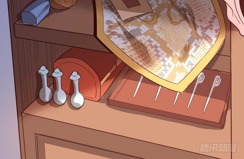 I'm An Evil God Ch.13 p102