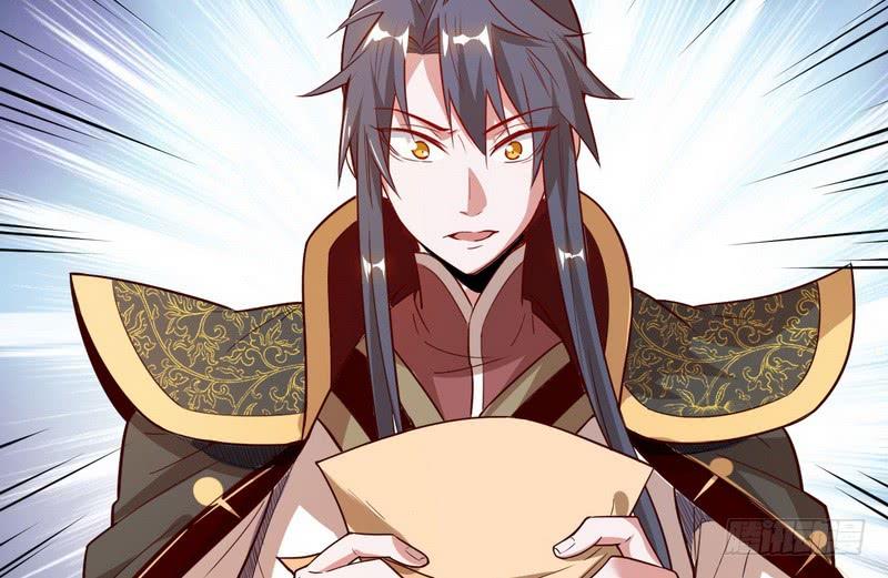 I'm An Evil God Ch.13 p108