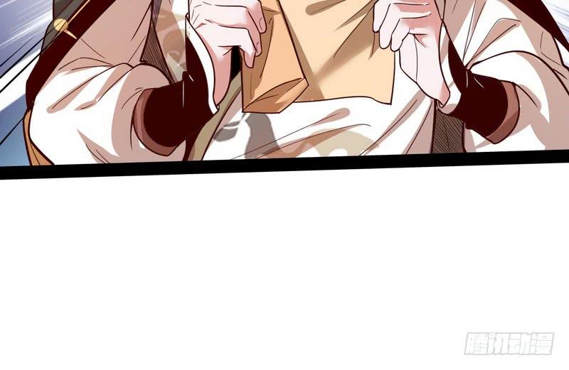 I'm An Evil God Ch.13 p109
