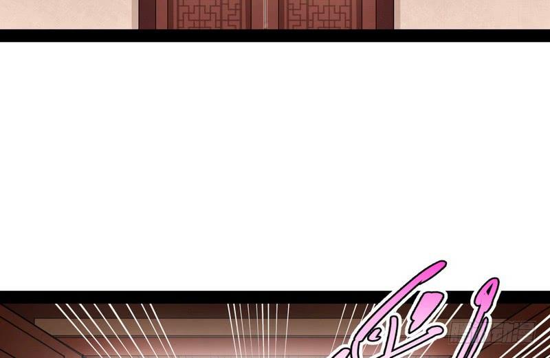 I'm An Evil God Ch.13 p4