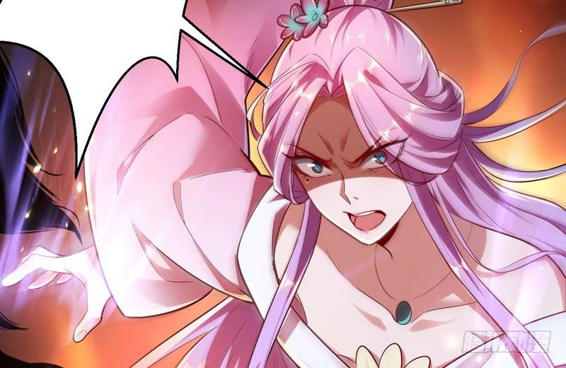 I'm An Evil God Ch.13 p47