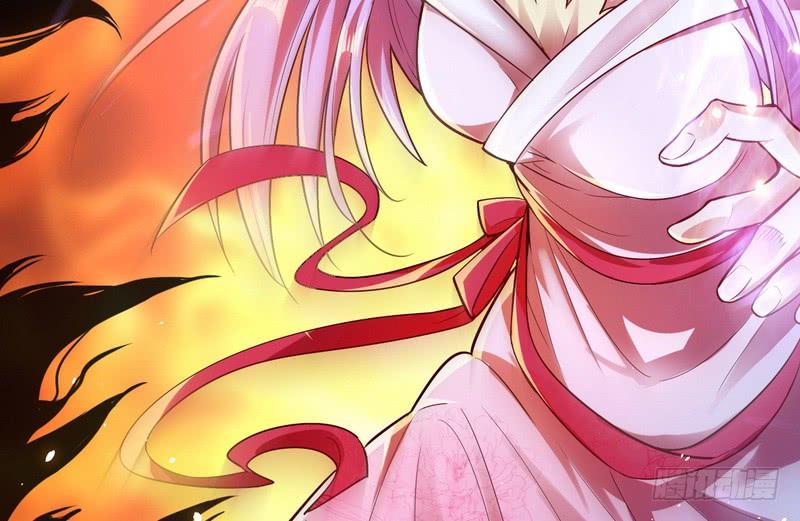 I'm An Evil God Ch.13 p48