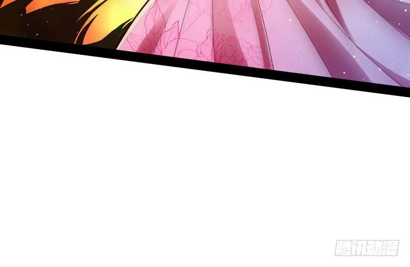 I'm An Evil God Ch.13 p49