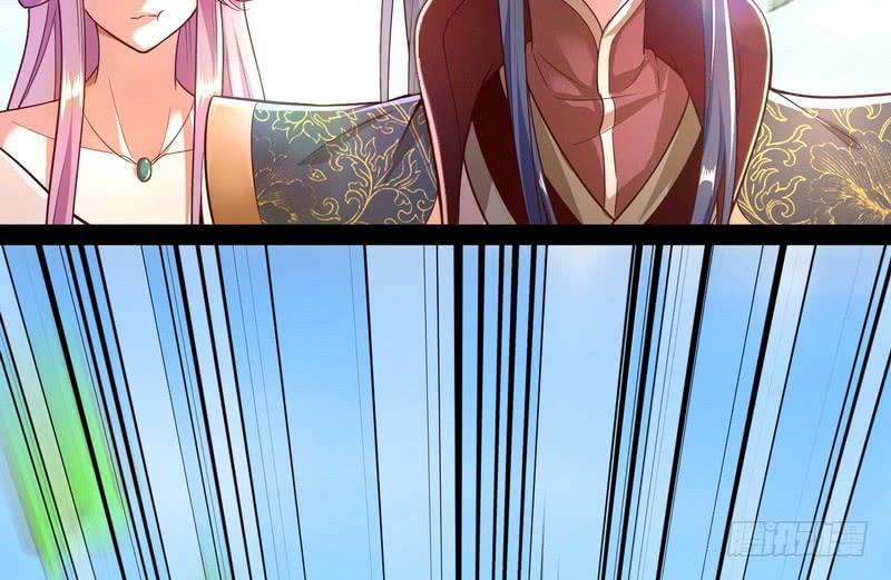 I'm An Evil God Ch.13 p65