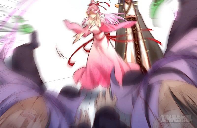 I'm An Evil God Ch.13 p68