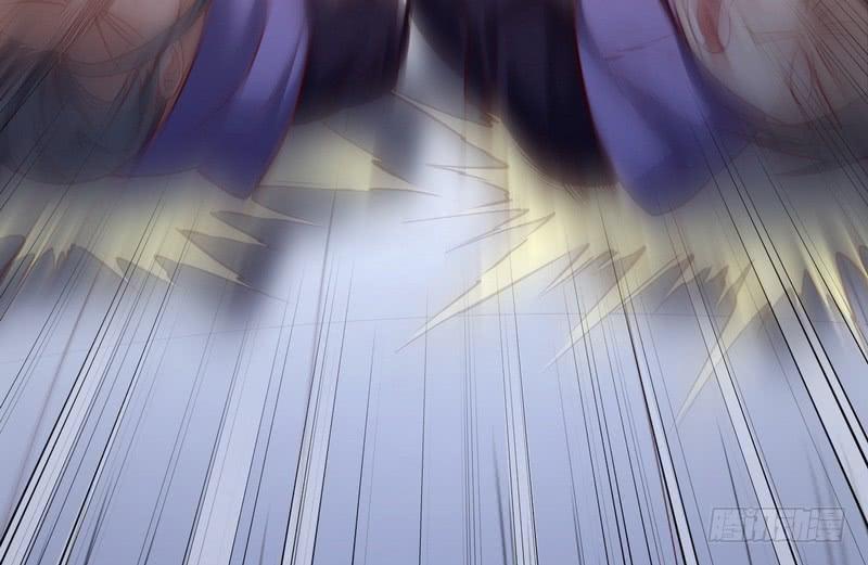 I'm An Evil God Ch.13 p69