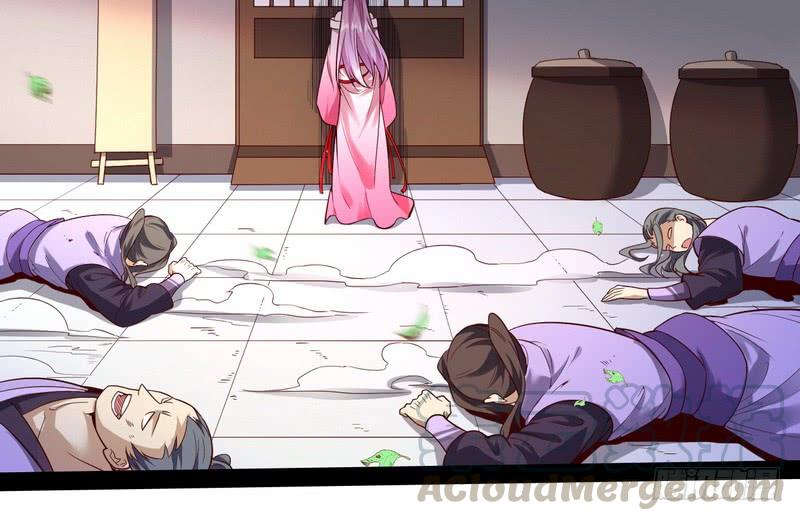 I'm An Evil God Ch.13 p71
