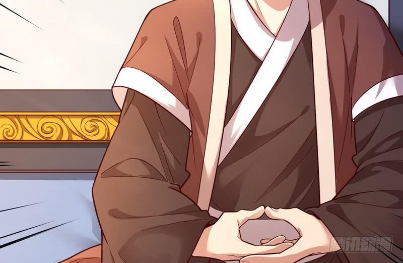 I'm An Evil God Ch.13 p84