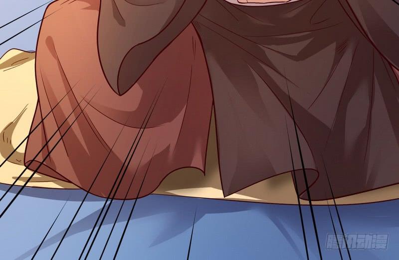 I'm An Evil God Ch.13 p85