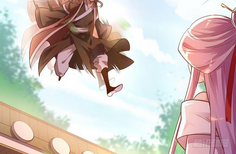 I'm An Evil God Ch.13 p87