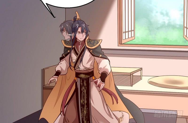 I'm An Evil God Ch.13 p92