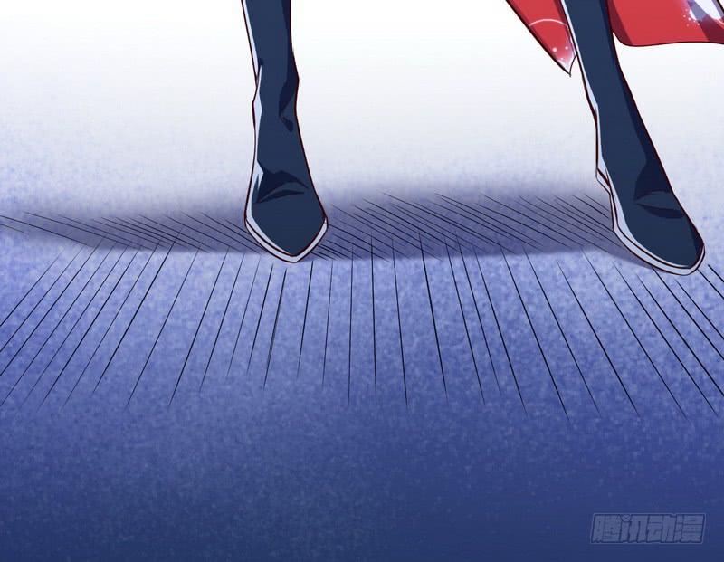 I'm An Evil God Ch.14 p118