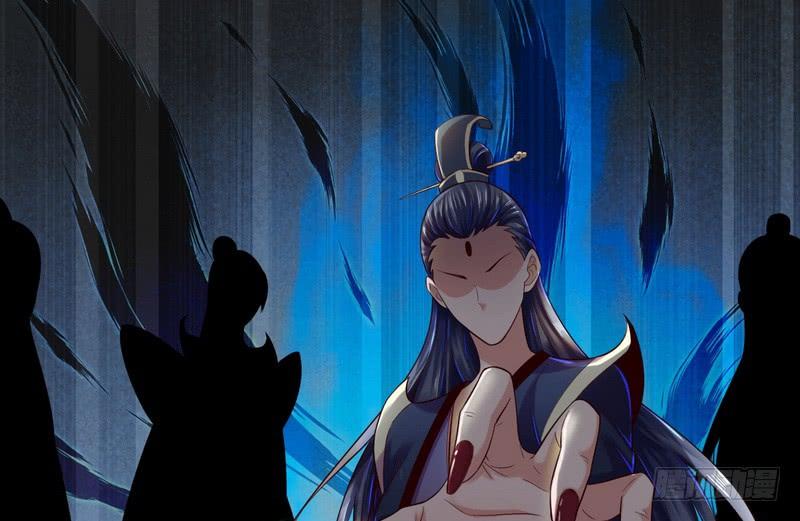 I'm An Evil God Ch.14 p27