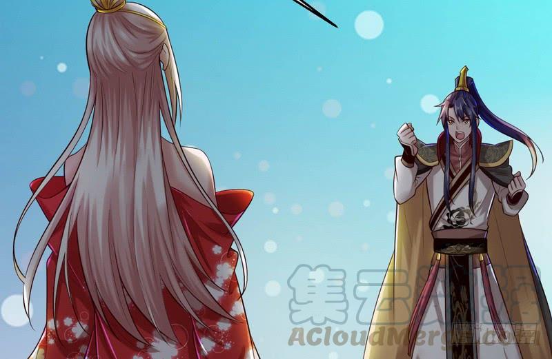 I'm An Evil God Ch.14 p31