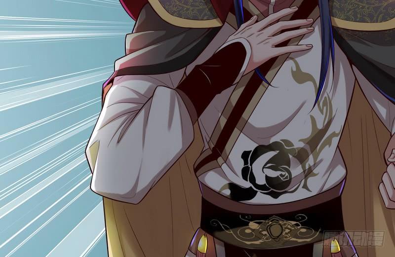 I'm An Evil God Ch.14 p37