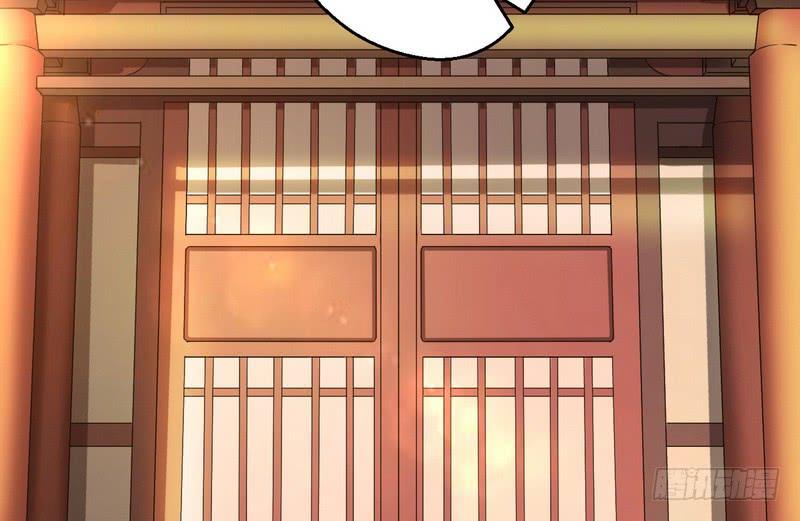 I'm An Evil God Ch.14 p4