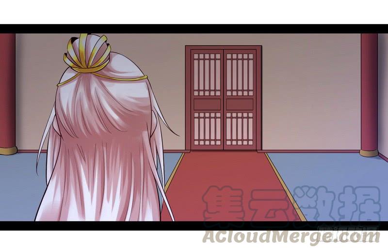 I'm An Evil God Ch.14 p51
