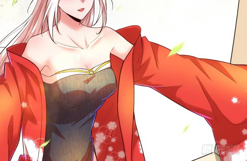 I'm An Evil God Ch.14 p56