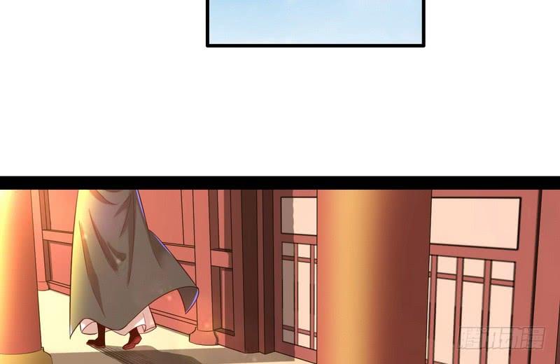 I'm An Evil God Ch.14 p59