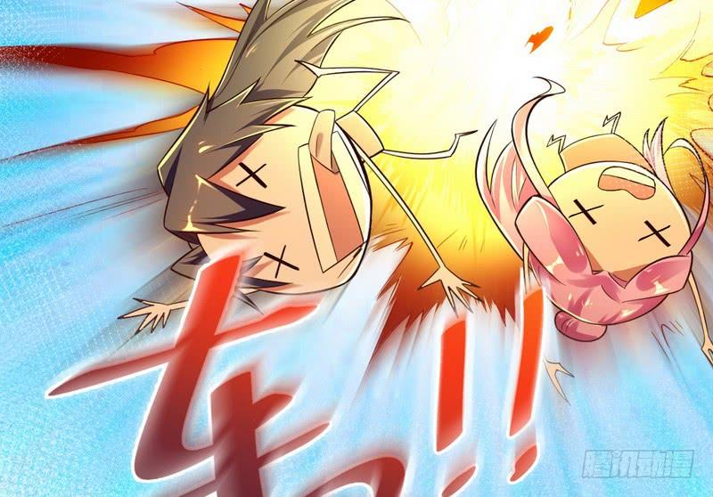 I'm An Evil God Ch.14 p67
