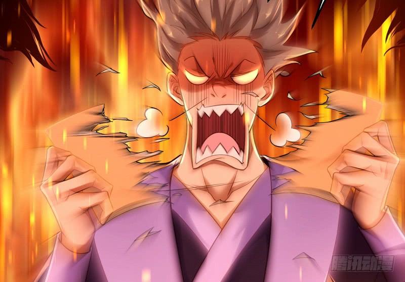 I'm An Evil God Ch.14 p73