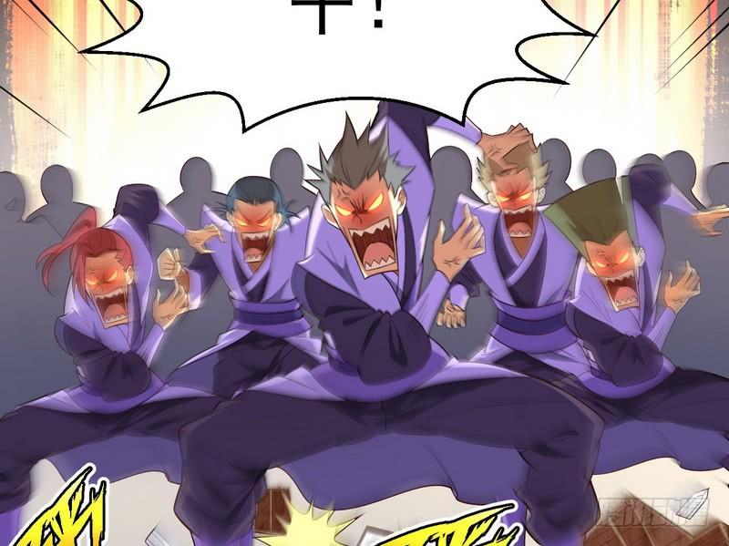 I'm An Evil God Ch.14 p78