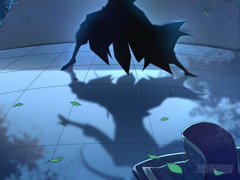 I'm An Evil God Ch.14 p86