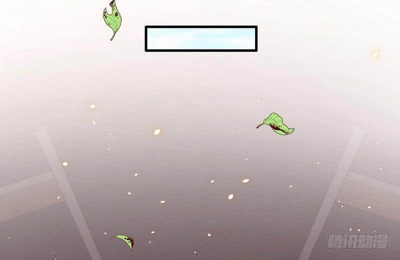 I'm An Evil God Ch.14 p88