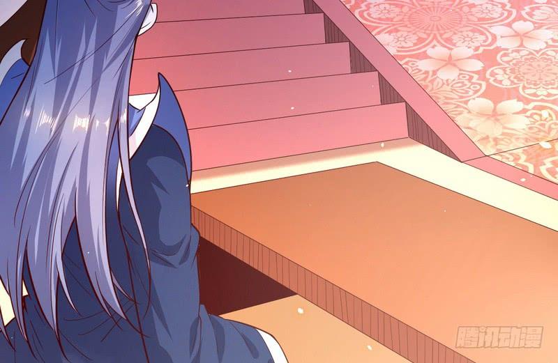 I'm An Evil God Ch.14 p93