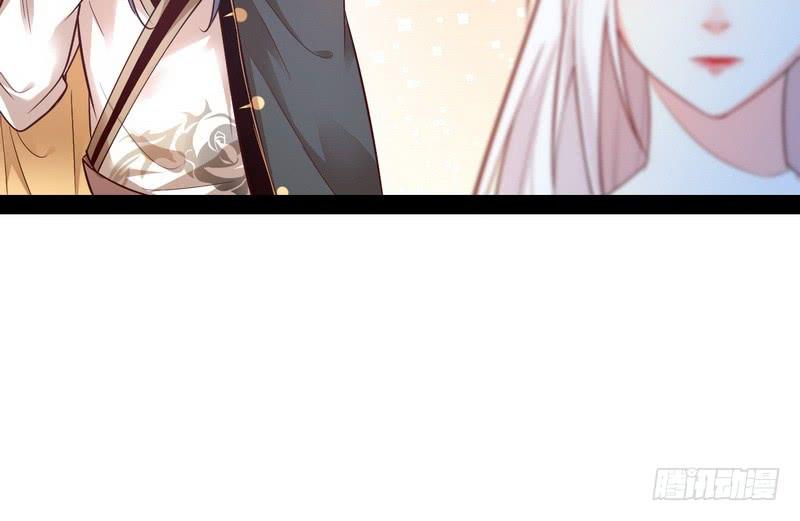 I'm An Evil God Ch.14 p97