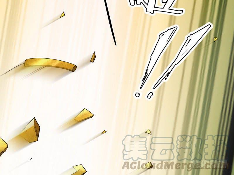 I'm An Evil God Ch.15 p101