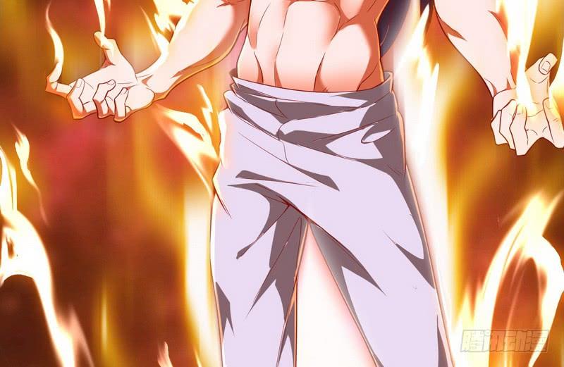 I'm An Evil God Ch.15 p123
