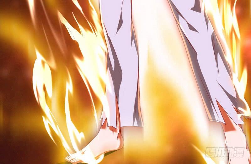 I'm An Evil God Ch.15 p124