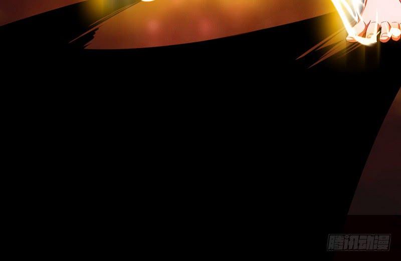 I'm An Evil God Ch.15 p125
