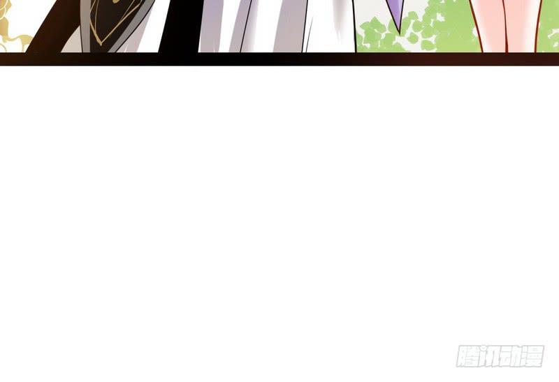I'm An Evil God Ch.15 p14