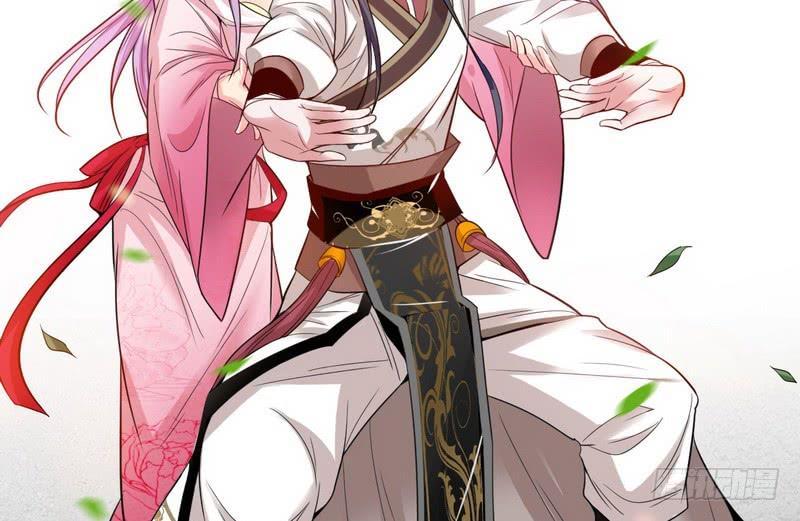 I'm An Evil God Ch.15 p43
